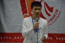 微信图片_20190318160626