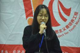 微信图片_20190318160634