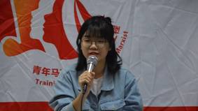 微信图片_20190318160638